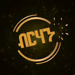 Telegram profile photo for ብርሃን ይኹን💡