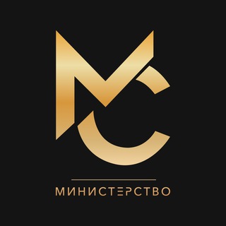 Telegram profile photo for Министерство