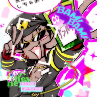 Telegram profile photo for ARCHIVE 𝖭𝖠𝖭𝖡𝖠.𝖢𝖮𝖬 || сетка по намбаке !