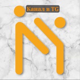 Telegram profile photo for My Beach Новосибирск. Информационный канал