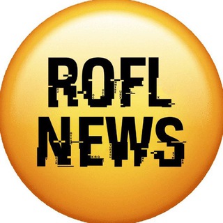Telegram profile photo for ROFL NEWS
