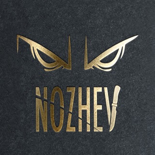 Telegram profile photo for Ножевой