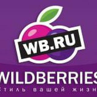 Telegram profile photo for ТОВАР ЗА ОТЗЫВ WB,КЭШБЭК ЗА ОТЗЫВЫ.САМОВЫКУПЫ