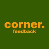 Telegram profile photo for corner | Отзывы