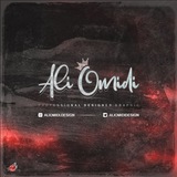 Telegram profile photo for Ali Omidi (Graphic)