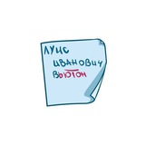 Telegram profile photo for Луис Иванович Вьютон