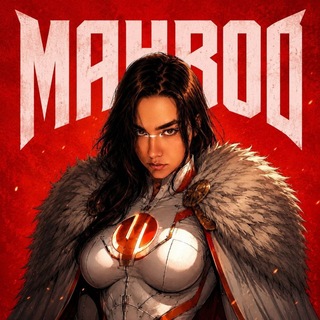 Telegram profile photo for Mahroo ᶜʰᴬᶰᶰᵉˡ