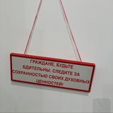 Telegram profile photo for Культурный Петербург
