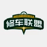 Telegram profile photo for 联盟供需10U每条