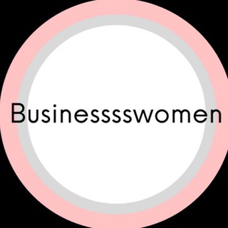 Telegram profile photo for Businesssswomen courses