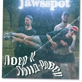Telegram profile photo for Лоер и Лэнд-Ровер
