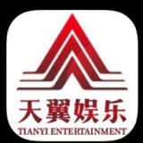 Telegram profile photo for 天翼娱乐实体平台【首存送彩金】