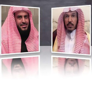 Telegram profile photo for درر الطريفي والعلوان ( فك الله أسرهما )