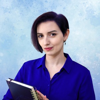 Telegram profile photo for Натали ✨ Терапия & Супервизия