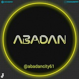 Telegram profile photo for تبلیغات آبادان