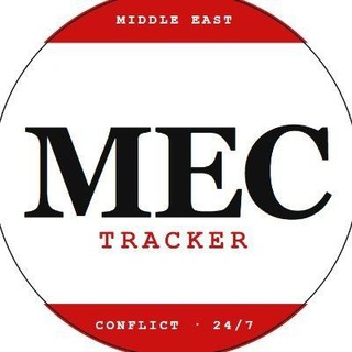 Telegram profile photo for Middle East Conflict Tracker