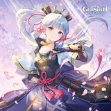 Telegram profile photo for Daughter of the Yashiro Commission's Kamisato Clan