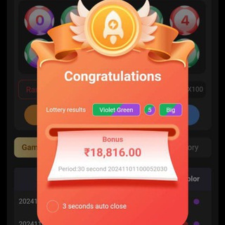 Telegram profile photo for ππBDG WIN NEW USER PREDICTION ππ