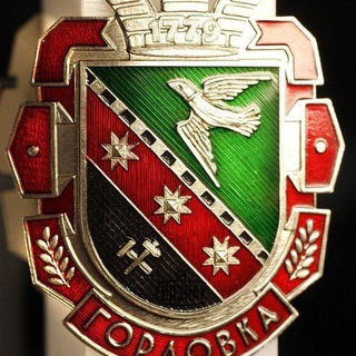 Telegram profile photo for ГОРЛОВКА.РУ🇷🇺НОВОСТИ СВО