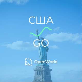 Telegram group profile photo for США | GO