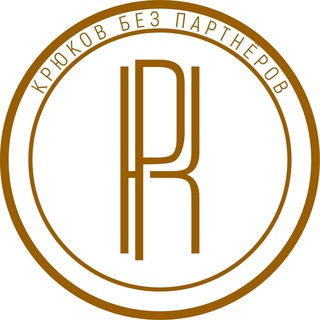 Telegram profile photo for Банкротство | Списание долгов | Крюков Руслан