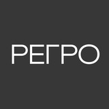 Telegram profile photo for ГК РЕГРО — СОВРЕМЕННЫЕ РЕШЕНИЯ ДЛЯ ВАШЕГО БИЗНЕСА!