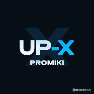 Telegram profile photo for UP-X ПРОМОКОДЫ