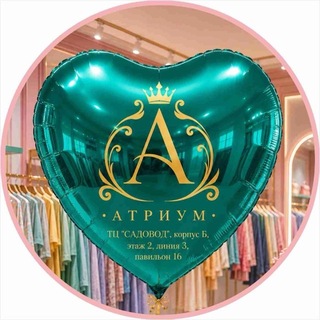 Telegram profile photo for АТРИУМ кор. Б 2-3-16