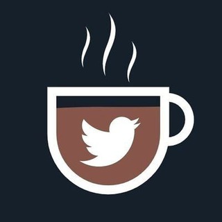 Telegram profile photo for ☕️𝓒𝓪𝓯𝓮 𝓣𝔀𝓮𝓮𝓽 | کا؋ــہ توییت