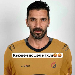 Telegram profile photo for Жизнь игрока Джанлуиджи Гусев