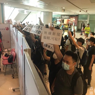 Telegram group profile photo for 不能討論的老人台