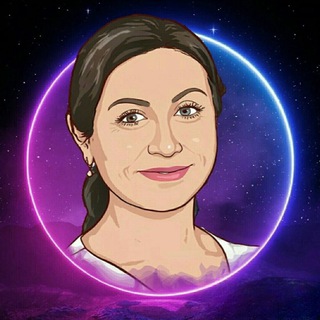 Telegram profile photo for Нина Брянцева Целитель Астропсихолог