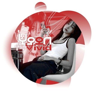 Telegram profile photo for (❤️) Yòon * Viv.id #EULALIE_COMEBACK_PLEASE