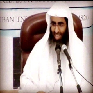 Telegram profile photo for قناة أبي نعمان الصومالي