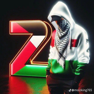 Telegram profile photo for Number