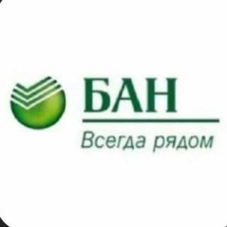 Telegram profile photo for Мама трахал