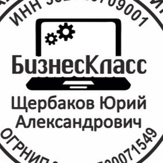 Telegram profile photo for Бизнес класс