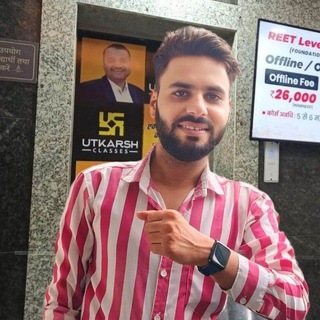 Telegram profile photo for GEOGRAPHY CONCEPT WITH VIJAY SIR💥