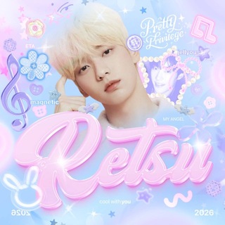 Telegram profile photo for 𝐑ꫀե᥉ྀིυ ◌⃘۫⟡ Ꭵᩧꪀֺ︩︪fᦅྀི