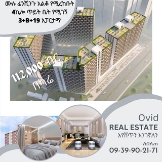 Telegram profile photo for Roba Properties