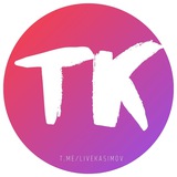 Telegram profile photo for Типичный Касимов 🏛