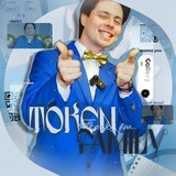 Telegram profile photo for tkn епт тваю мать ツ