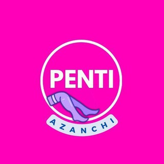 Telegram profile photo for بازرگانی پنتی اذانچی