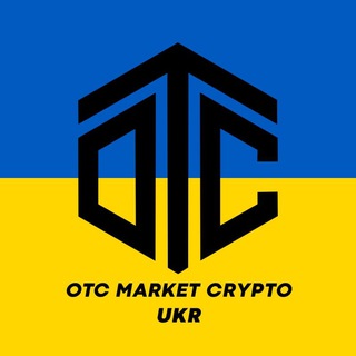 Telegram profile photo for OTC/Whitelist Market Crypto | UKR