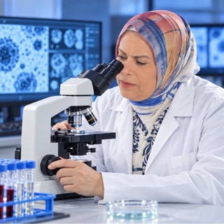 Telegram profile photo for أكاديمية علم الأحياء للست رملة فارس الغزي