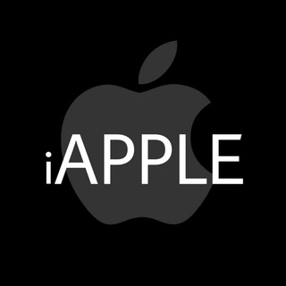 Telegram profile photo for iApple Дропшиппинг | Дропшипінг | Дропшипинг техники Apple Польша | Поставщик товаров Apple iPhone iPad AirPods Applewatch MacBo