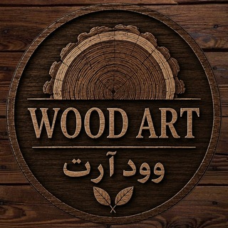 Telegram profile photo for Woodart_89