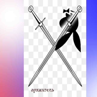 Telegram profile photo for кансл