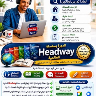 Telegram profile photo for الدورات التدريبية المعتمدة