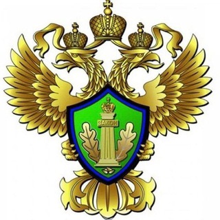 Telegram profile photo for Межрегиональное управление Росприроднадзора по Иркутской области